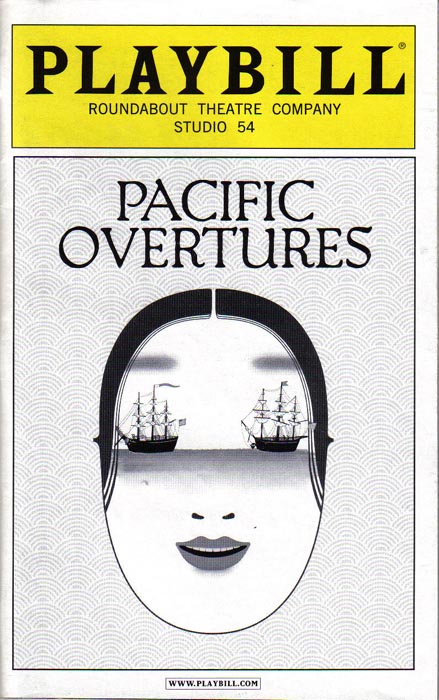pacificovertures.jpg